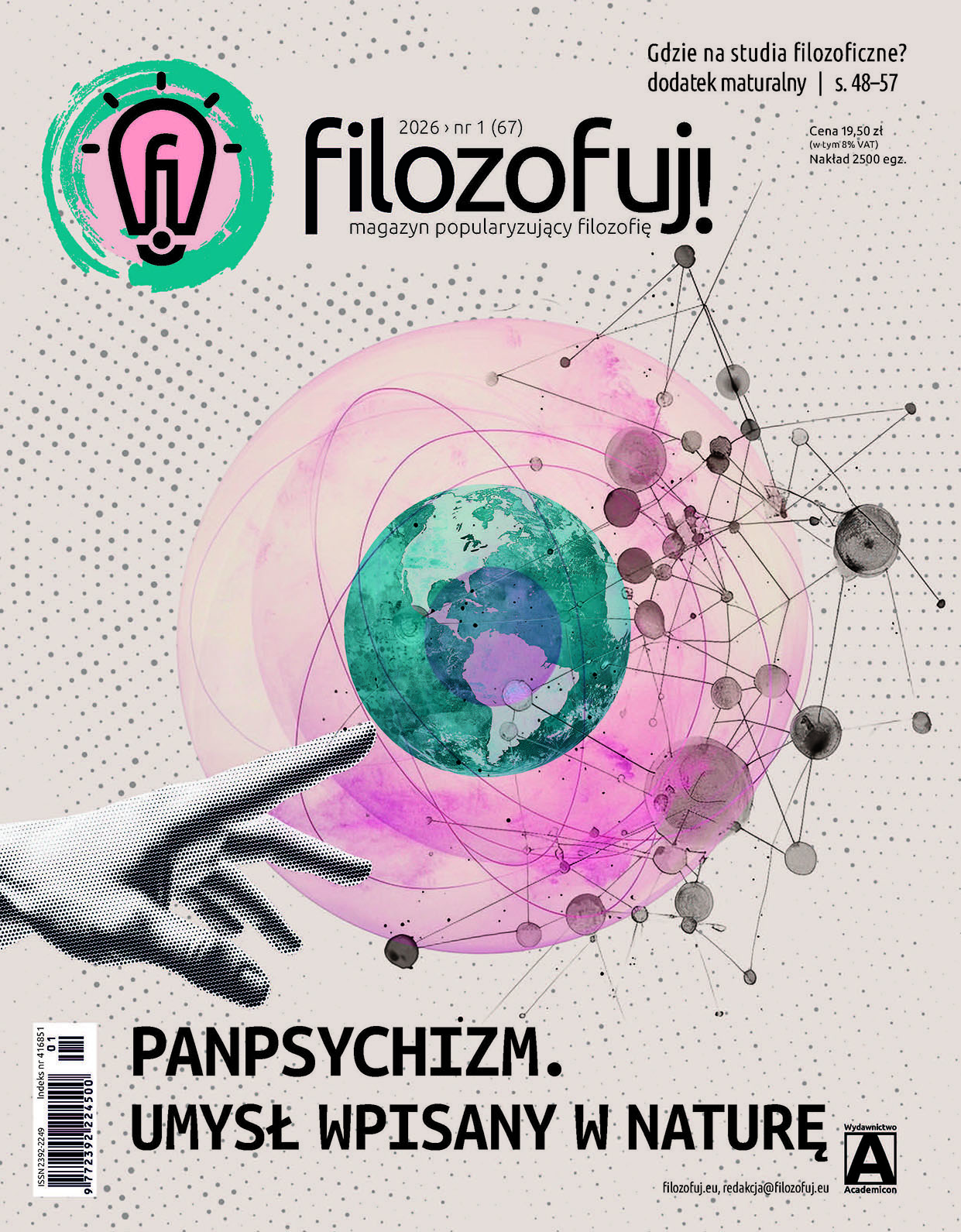 Już jest! Sześćdziesiąty siódmy numer „Filozofuj!”: Panpsychizm. Umysł wpisany w naturę trafił do saloników prasowych